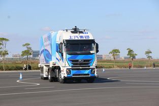 上汽紅巖5G智能重卡 鑄就未來(lái)港口智慧運(yùn)輸新基石