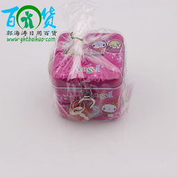 批量財(cái)富密碼 從方形存錢(qián)罐看日用百貨批發(fā)新商機(jī)